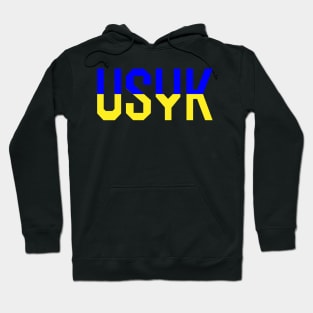 Oleksandr Usyk Boxing Hoodie